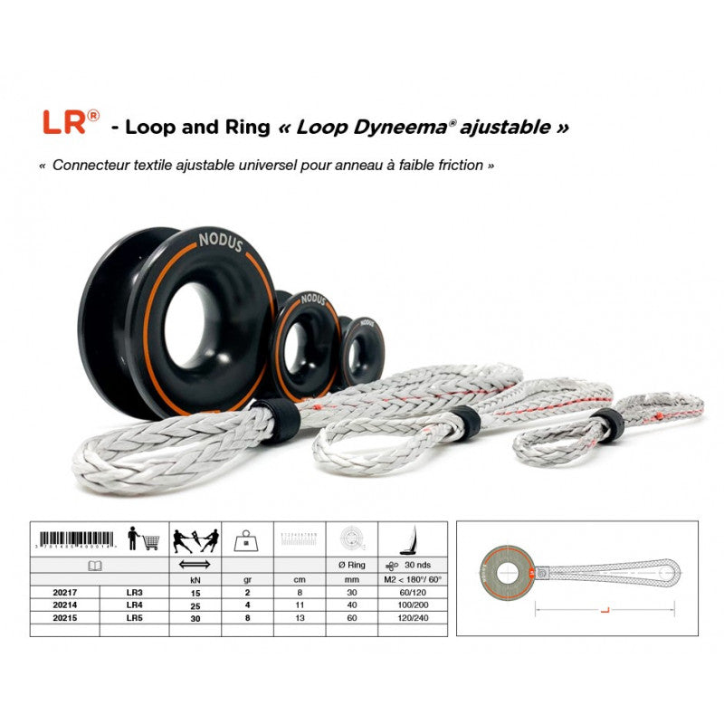 Loop in Dyneema® for friction ring | LR® universel Ring 5 Duralumin