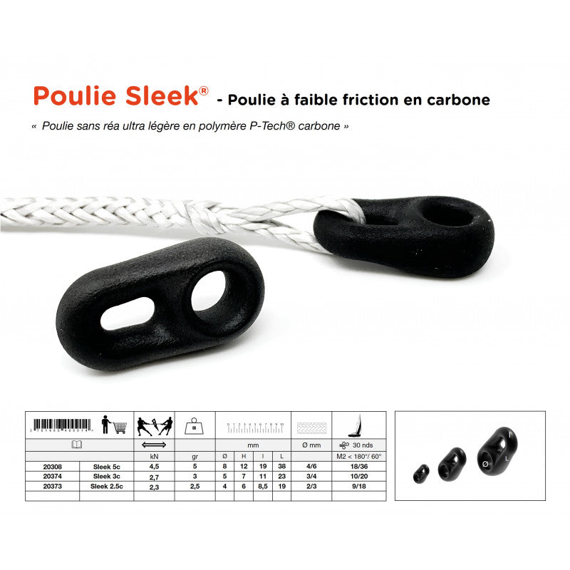Low friction carbon pulley | Pulley Sleek®