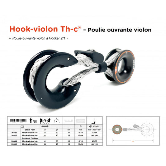 opening violin pulley | Textile-Hook® 2/1 Static - Hook violon TH-c 14S