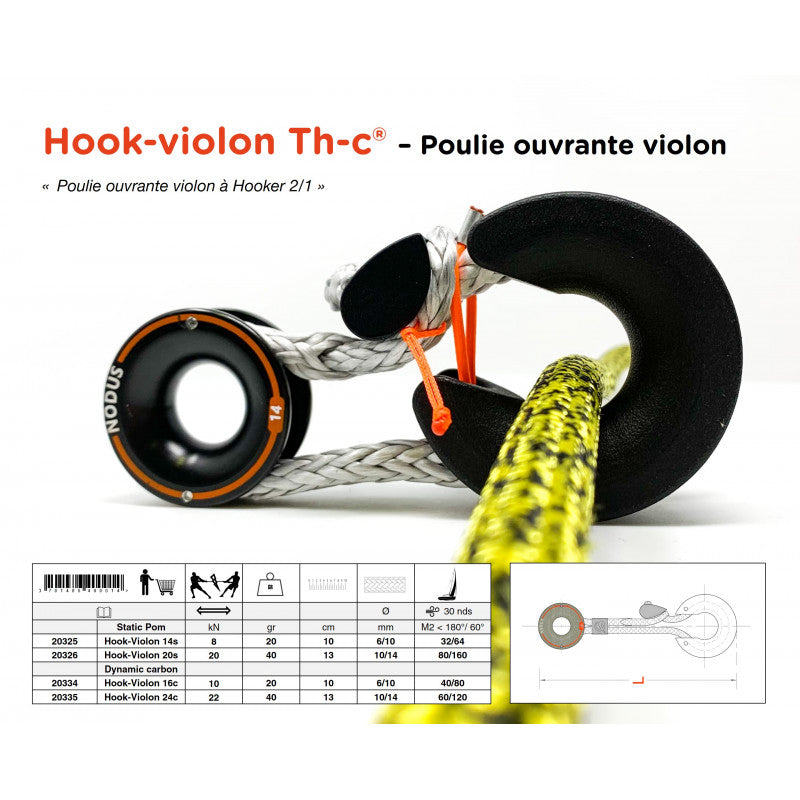 opening violin pulley | Textile-Hook® 2/1 Dynamics - Hook violon 20 FRD/Carbon