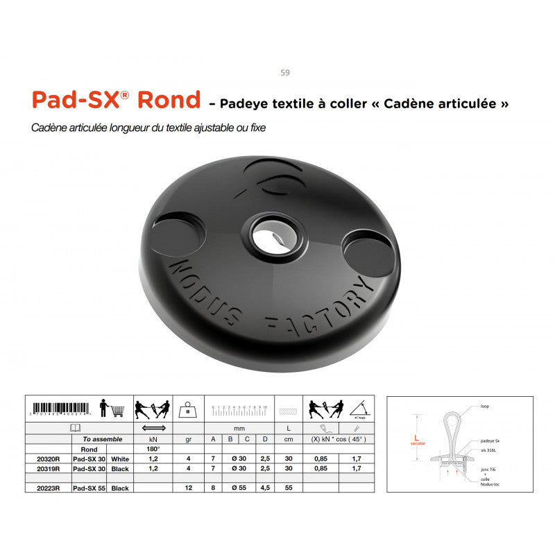 Padeye textile round glue-on | PAD-SX 55White
