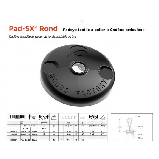 Padeye textile round glue-on | PAD-SX 55White