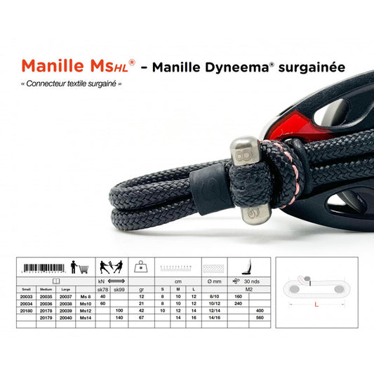 Soft shackle in Dyneema® over-sheathed | Ms® High-load MS12 XSMALL